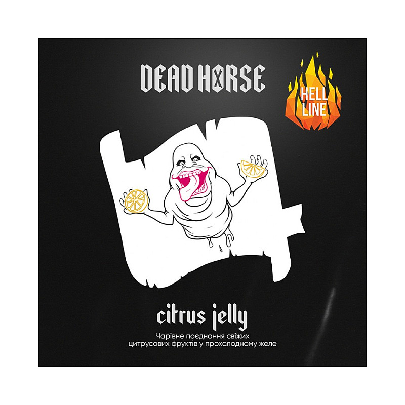 Dead Horse Citrus Jelly