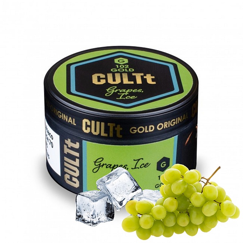 CULTt C102 Grapes Ice