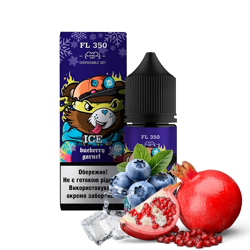 Набор FL350 Blueberry Garnet Ice
