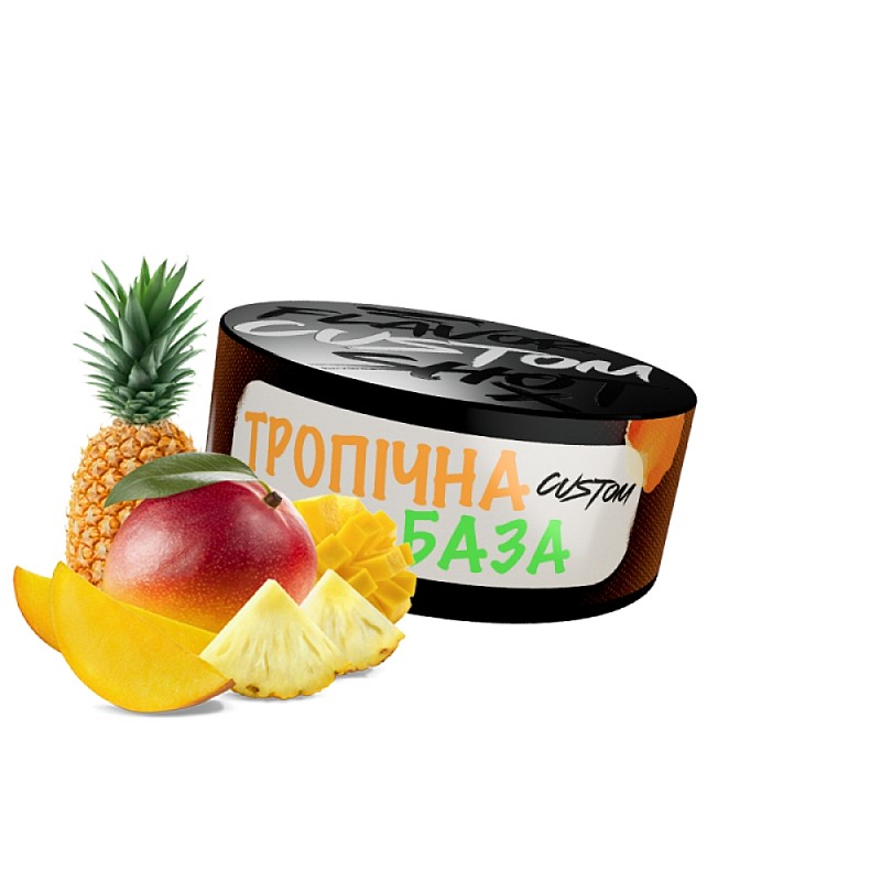 Тютюн Custom Тропічна База