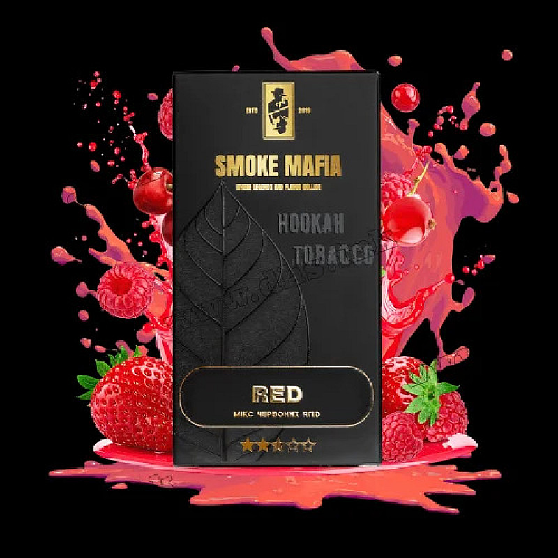 Smoke Mafia Red