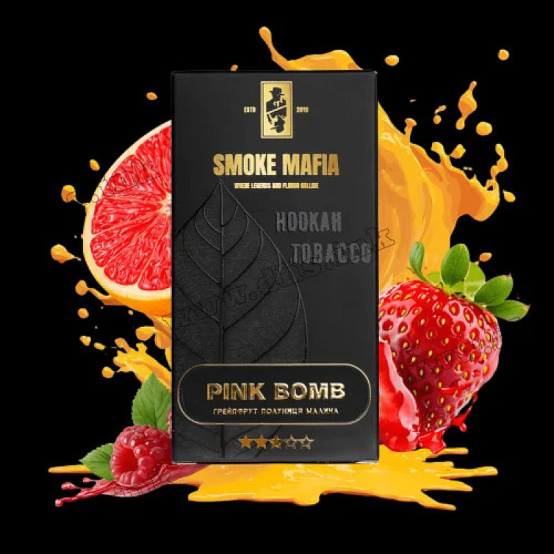 Smoke Mafia Pink Bomb
