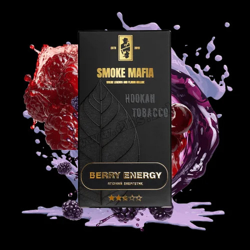 Smoke Mafia Berry Energy