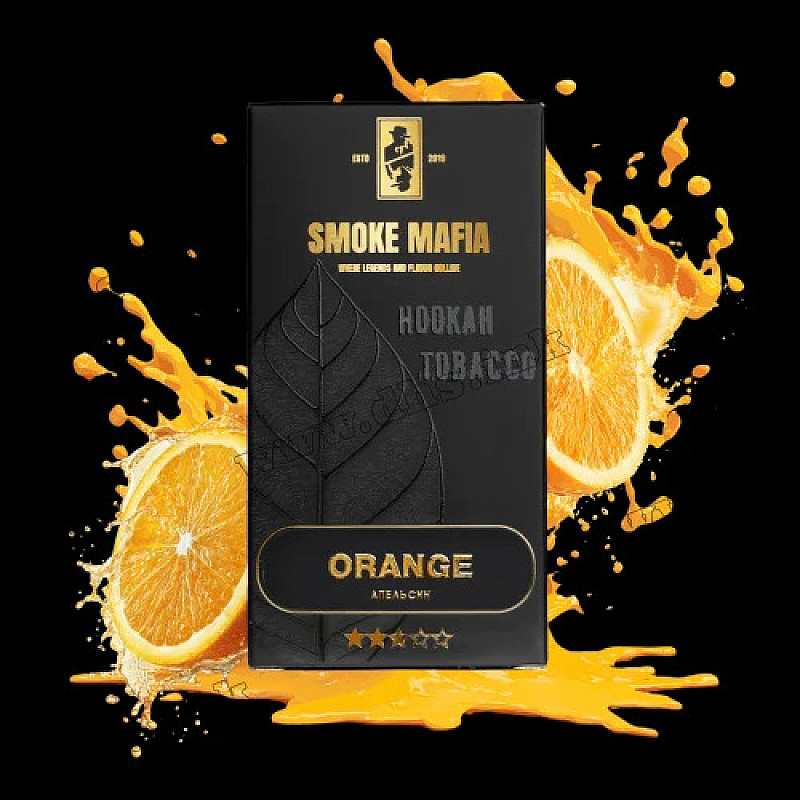 Smoke Mafia Orange