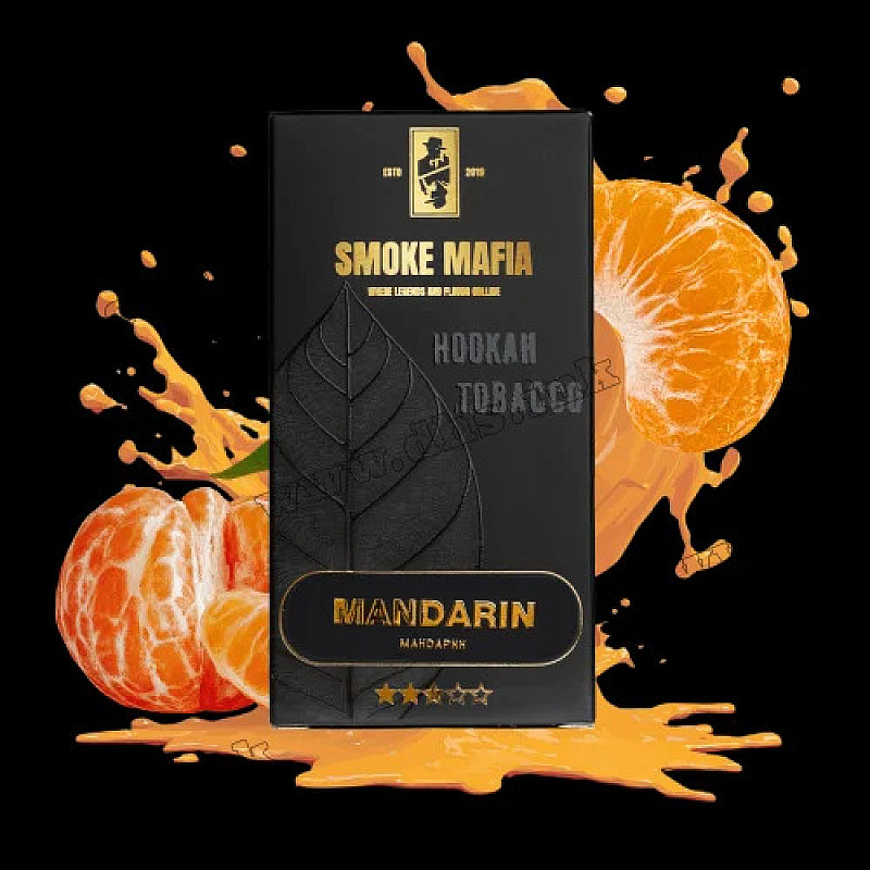 Smoke Mafia Mandarin
