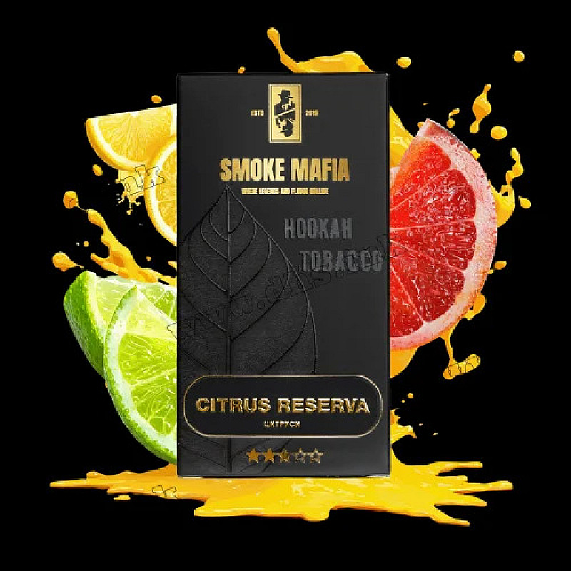 Smoke Mafia Citrus Reserva