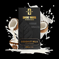 Smoke Mafia Coconut Milk