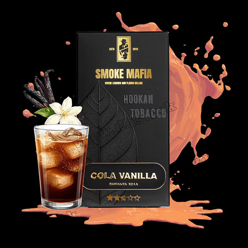 Smoke Mafia Cola Vanilla