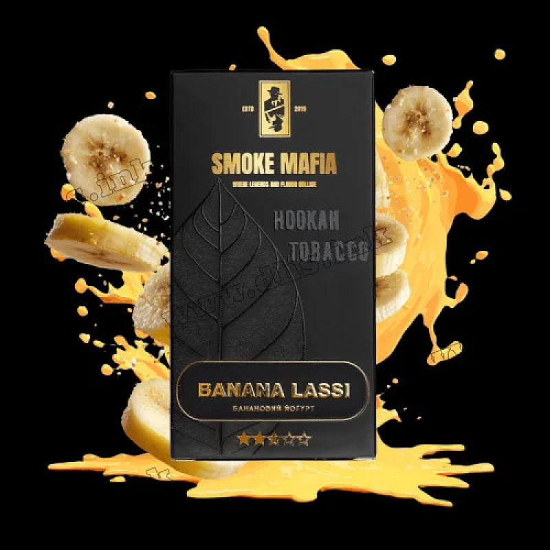 Smoke Mafia Banana Lassi