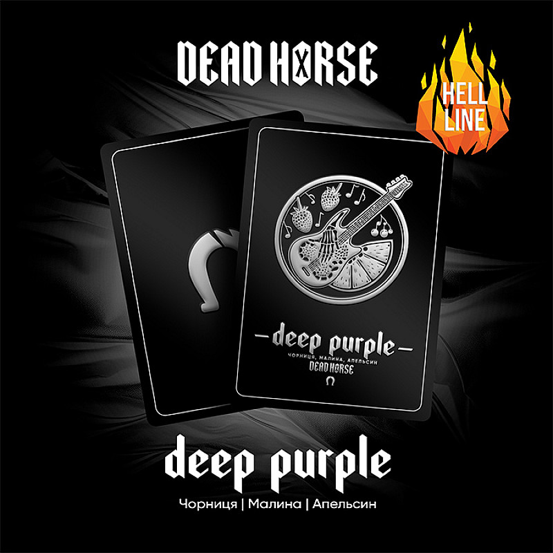 Dead Horse Deep Purple