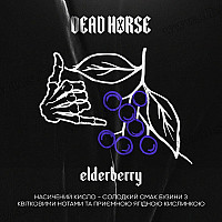Dead Horse Elderberry