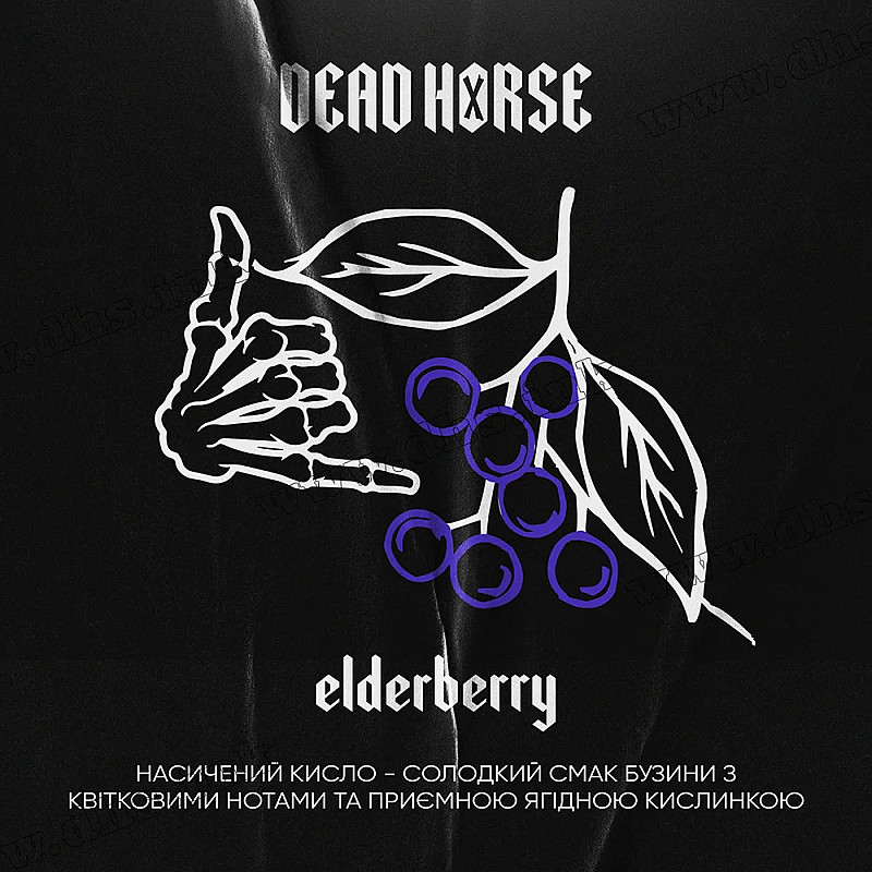 Dead Horse Elderberry