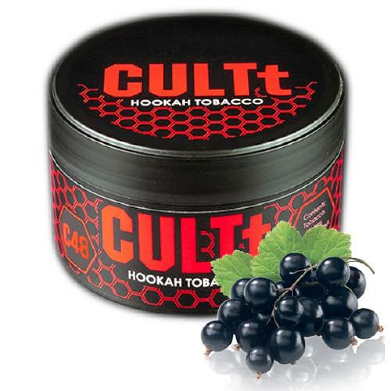 CULTt #48 Black Currant