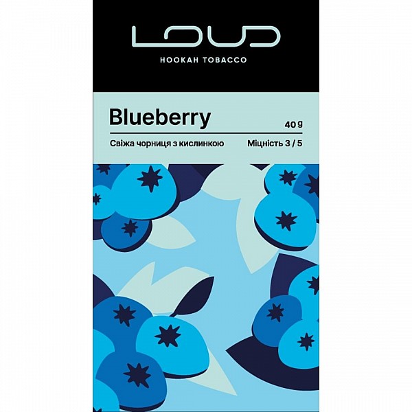 Табак для кальяна Loud Blueberry 40g