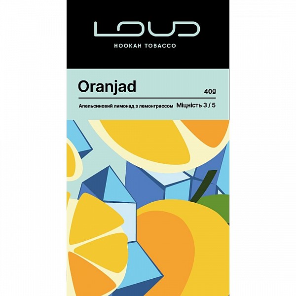 Табак для кальяна Loud Oranjad 40g