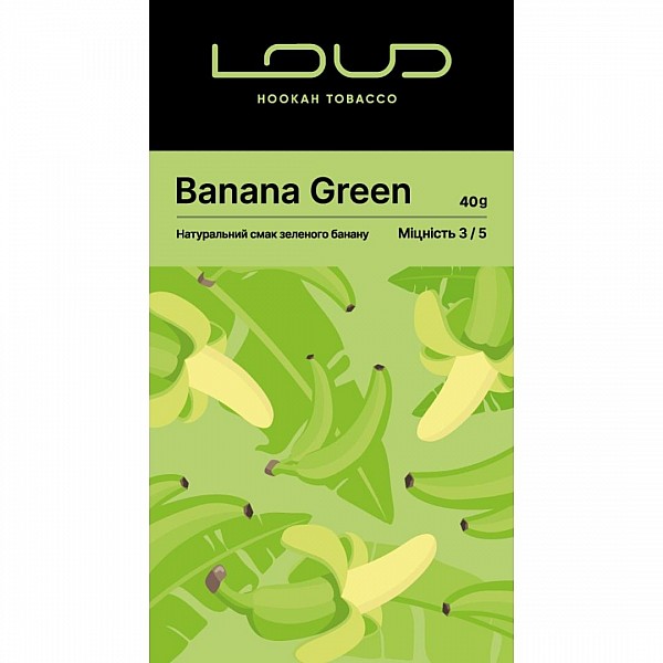 Табак для кальяна Loud Banana Green 40g