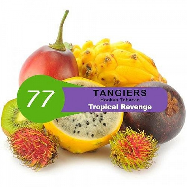 Табак для кальяна Tangiers Burley Tropical Revenge (Танжирс Тропикал Ревендж Бёрли) 100г