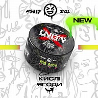 Unity Acid Berry