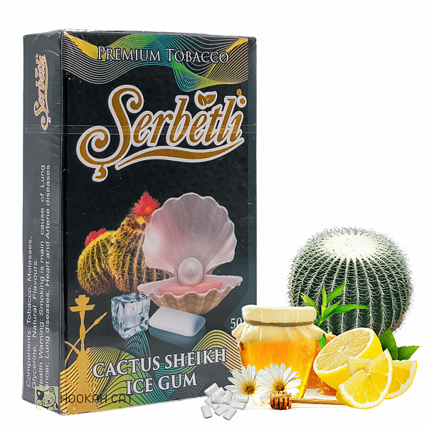 Serbetli Cactus Sheikh Ice Gum