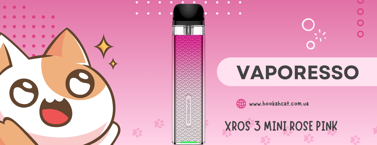 електронна сигарета Vaporesso XROS 3 Mini Rose Pink