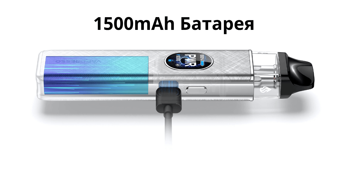 батарея vaporesso xros 5